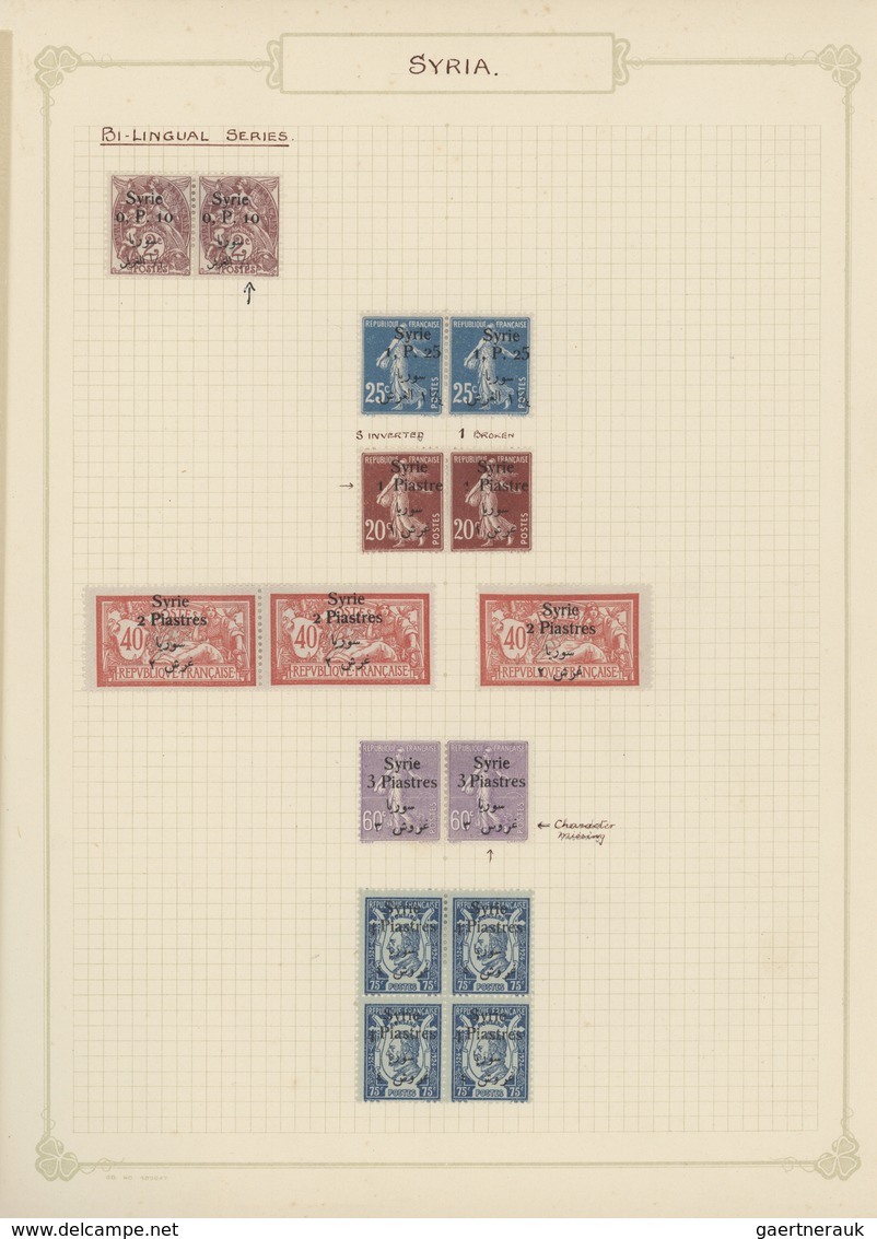Syrien: 1920-50, Collection On Old Album Leaves Starting Early French Overprinted Issues, Few Sheets - Syria