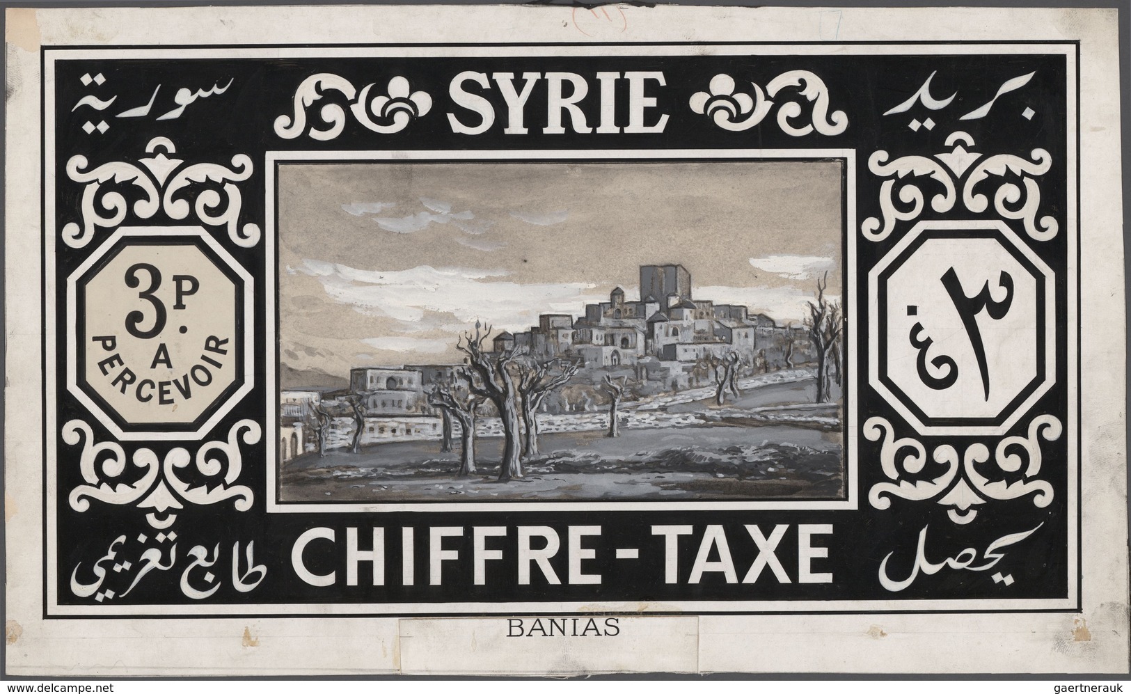 Syrien: 1925/1934, Definitives "Pictorials", Designer "Jean De La Neziere", Group Of 15 Large-sized - Syrien