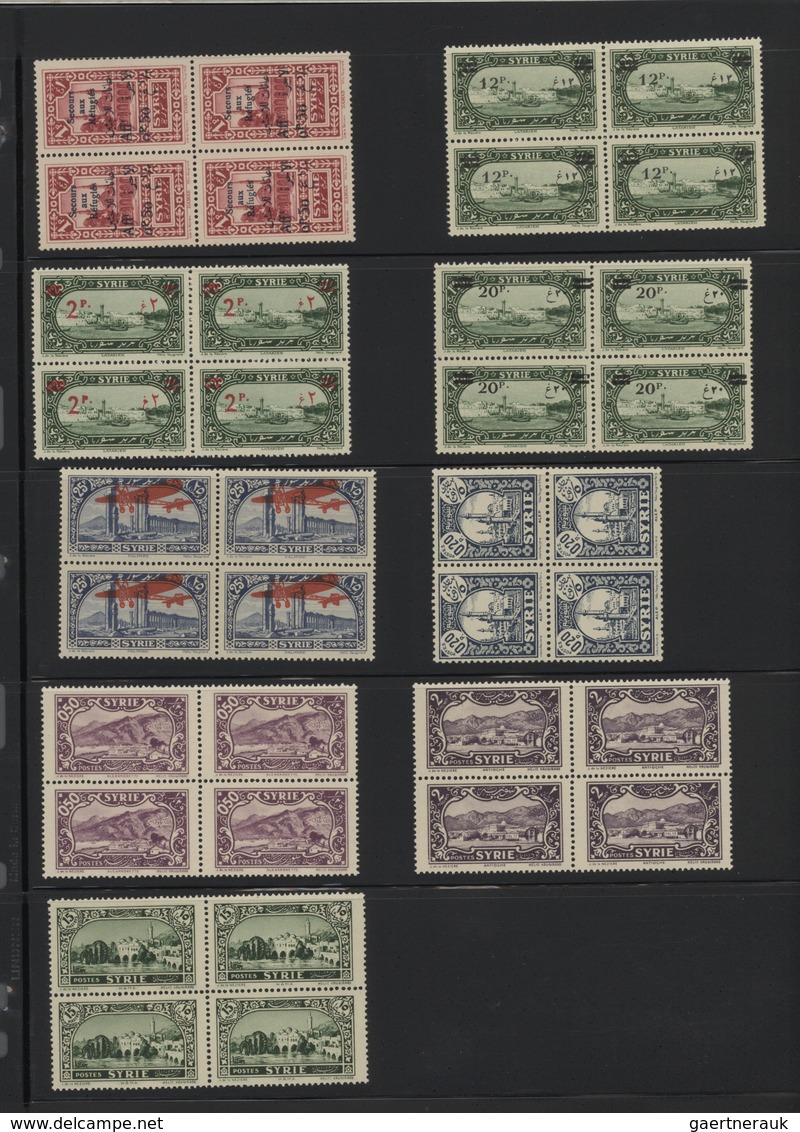 Syrien: 1930-1975, Mint Stock In Large Album With Sheets And Blocks, Including Early Air Mails, Over - Siria