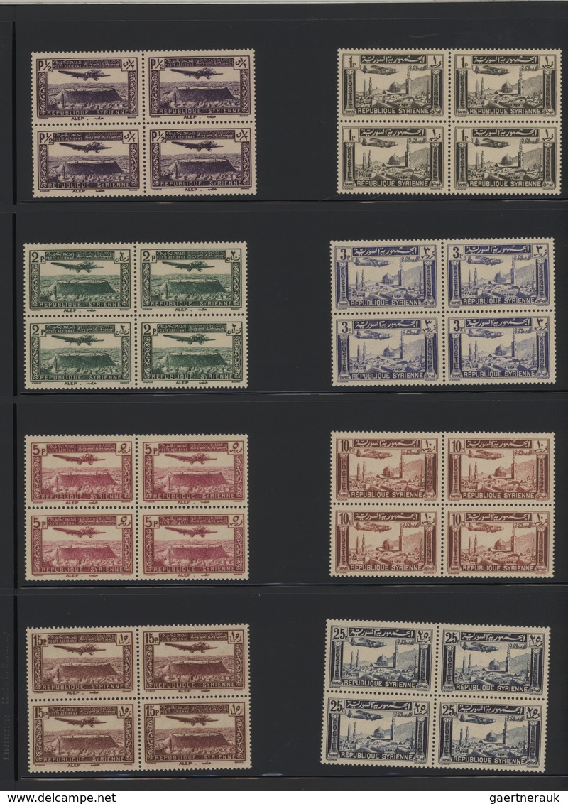 Syrien: 1930-1975, Mint stock in large album with sheets and blocks, including early air mails, over