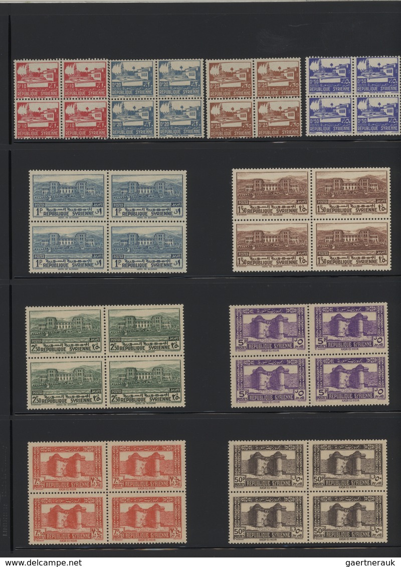 Syrien: 1930-1975, Mint stock in large album with sheets and blocks, including early air mails, over