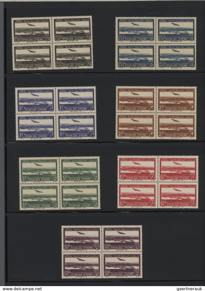 Syrien: 1930-1975, Mint stock in large album with sheets and blocks, including early air mails, over