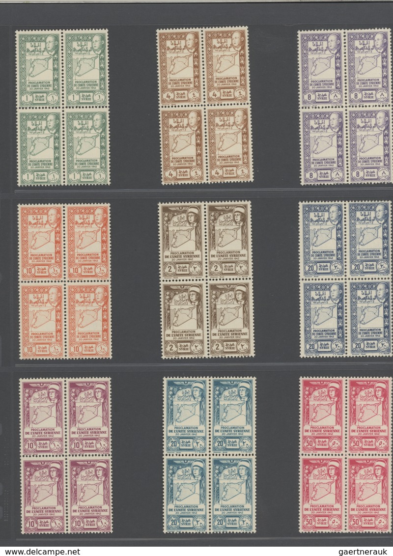 Syrien: 1930-1975, Mint stock in large album with sheets and blocks, including early air mails, over