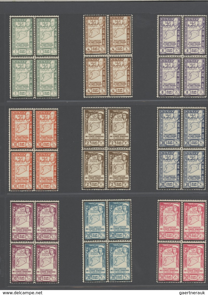 Syrien: 1930-1975, Mint stock in large album with sheets and blocks, including early air mails, over