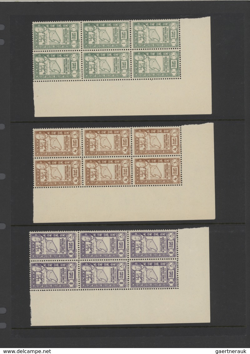 Syrien: 1930-1975, Mint stock in large album with sheets and blocks, including early air mails, over