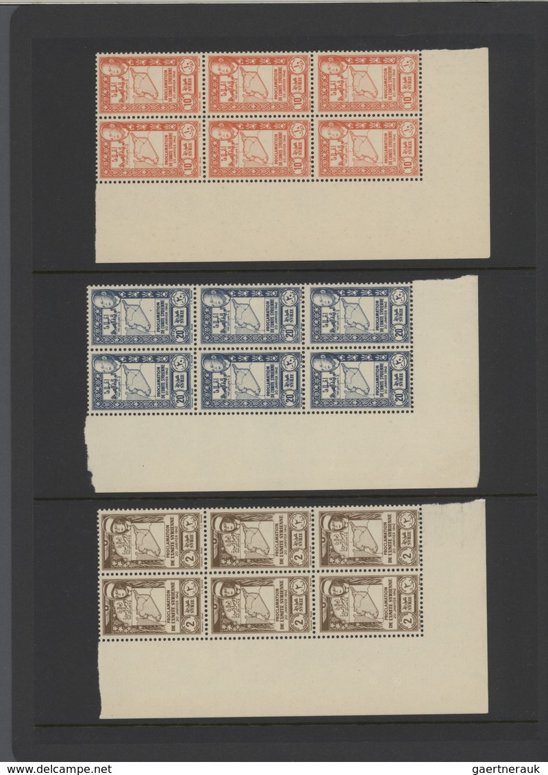 Syrien: 1930-1975, Mint stock in large album with sheets and blocks, including early air mails, over