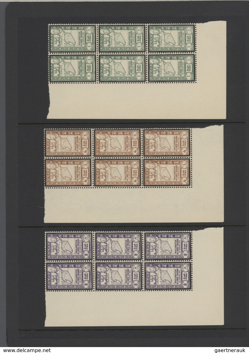 Syrien: 1930-1975, Mint stock in large album with sheets and blocks, including early air mails, over