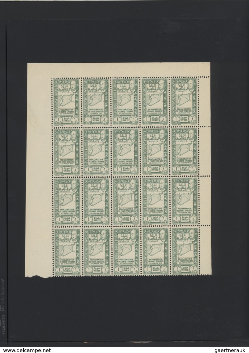 Syrien: 1930-1975, Mint stock in large album with sheets and blocks, including early air mails, over