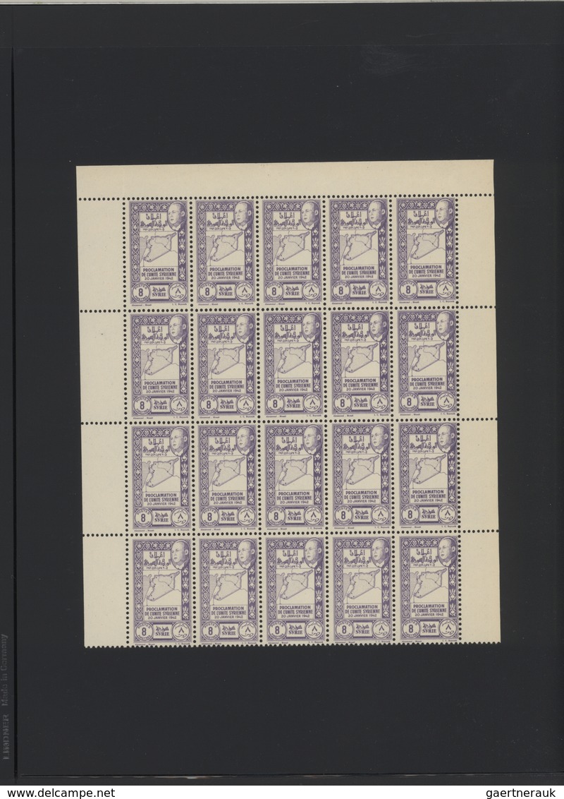 Syrien: 1930-1975, Mint stock in large album with sheets and blocks, including early air mails, over