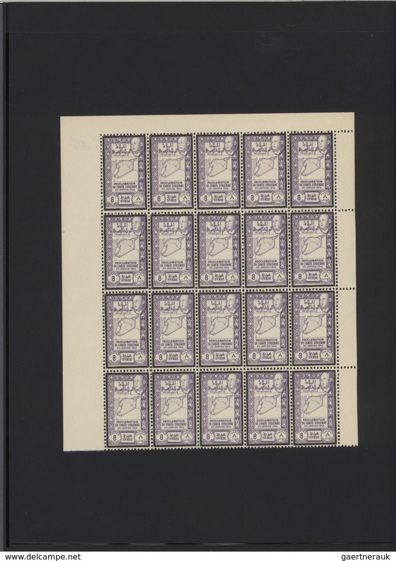 Syrien: 1930-1975, Mint stock in large album with sheets and blocks, including early air mails, over