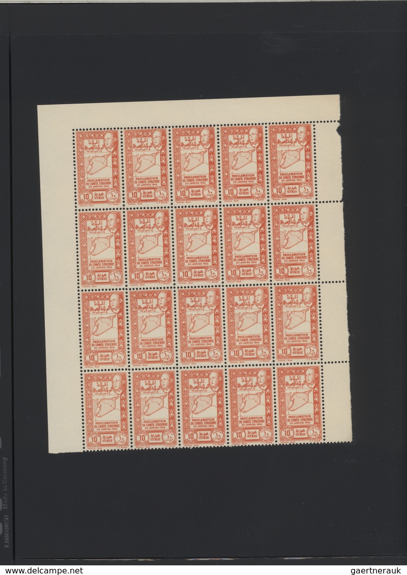 Syrien: 1930-1975, Mint stock in large album with sheets and blocks, including early air mails, over