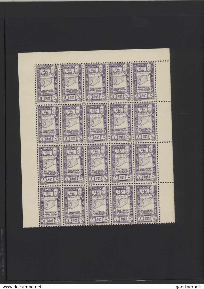 Syrien: 1930-1975, Mint stock in large album with sheets and blocks, including early air mails, over