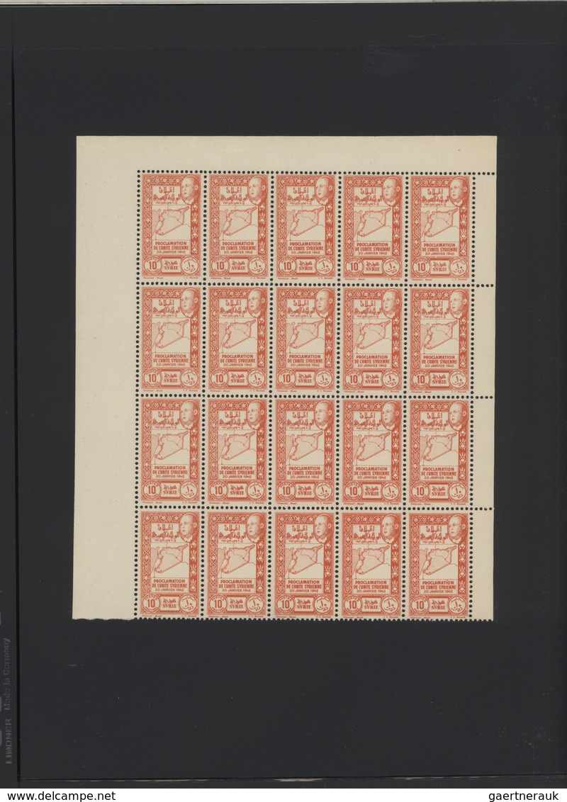 Syrien: 1930-1975, Mint stock in large album with sheets and blocks, including early air mails, over