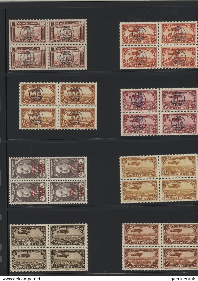 Syrien: 1930-1975, Mint stock in large album with sheets and blocks, including early air mails, over