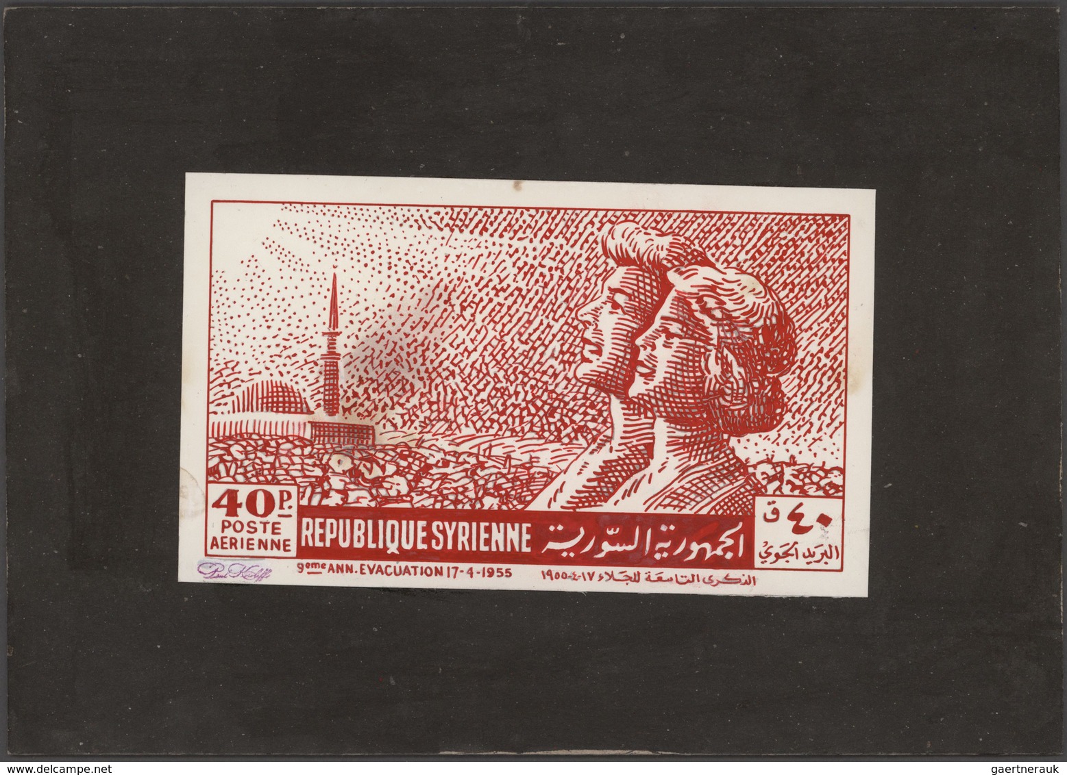 Syrien: 1938/1955. Astonishing Collection Of 45 ARTIST'S DRAWINGS For Stamps Of The Named Period, St - Siria