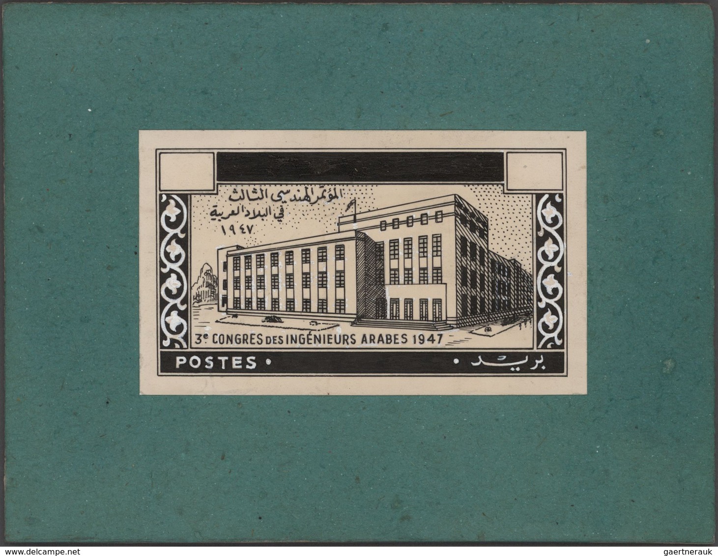 Syrien: 1938/1955. Astonishing collection of 45 ARTIST'S DRAWINGS for stamps of the named period, st