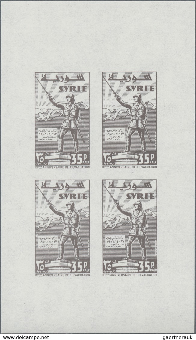 Syrien: 1956, 10 Years Deduction Of The British And French Troops Complete Set Of Three Imperforate - Siria