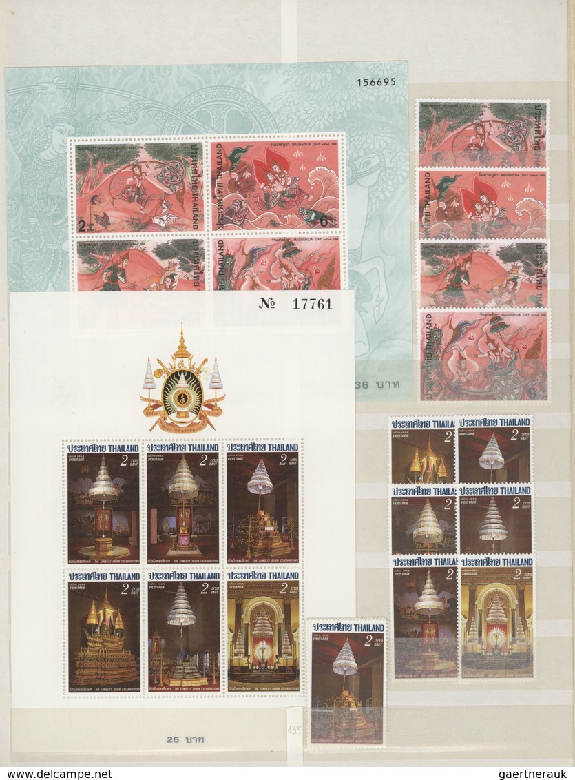 Thailand: 1883/1994, Comprehensive Collection In A Thick Album, From An Interesting Section Early Is - Tailandia