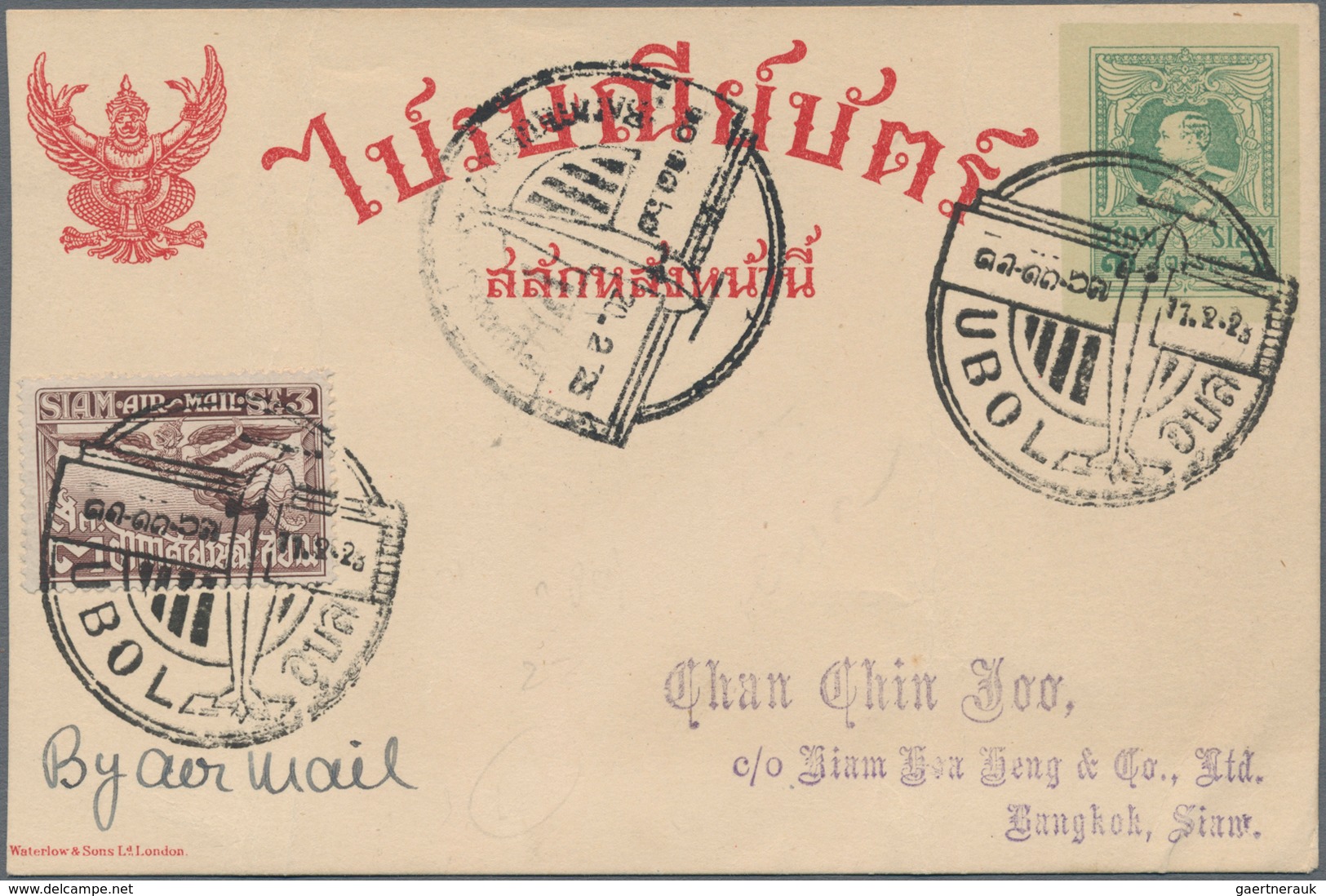 Thailand: 1925/1940, Attractive Group Of 6 Airmail Covers/cards, Comprising Early First Flights Roi - Thailand