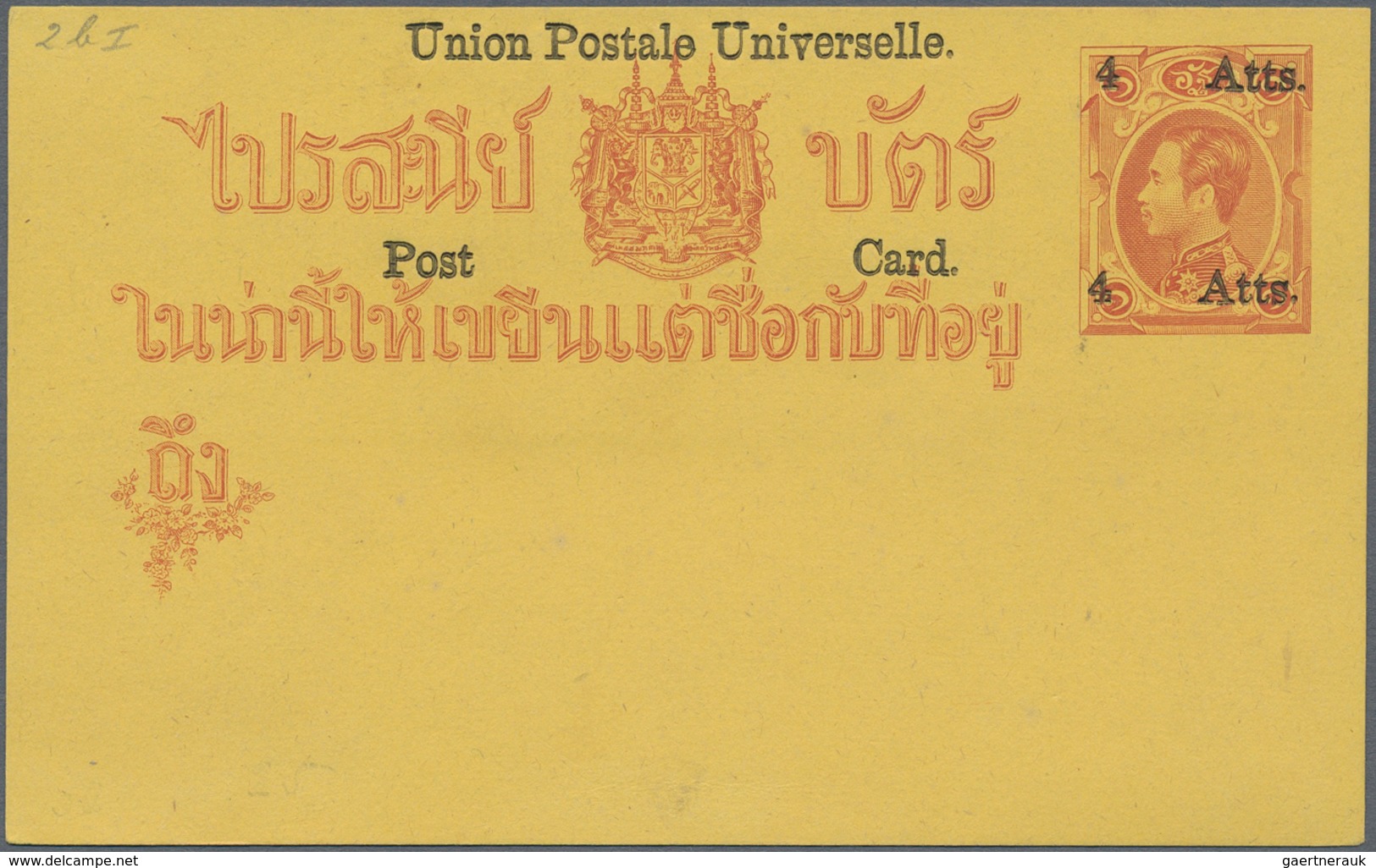 Thailand - Ganzsachen: 1883-1933 Collection Of 75 Postal Stationery Cards Plus Four Letter Cards, Mo - Tailandia