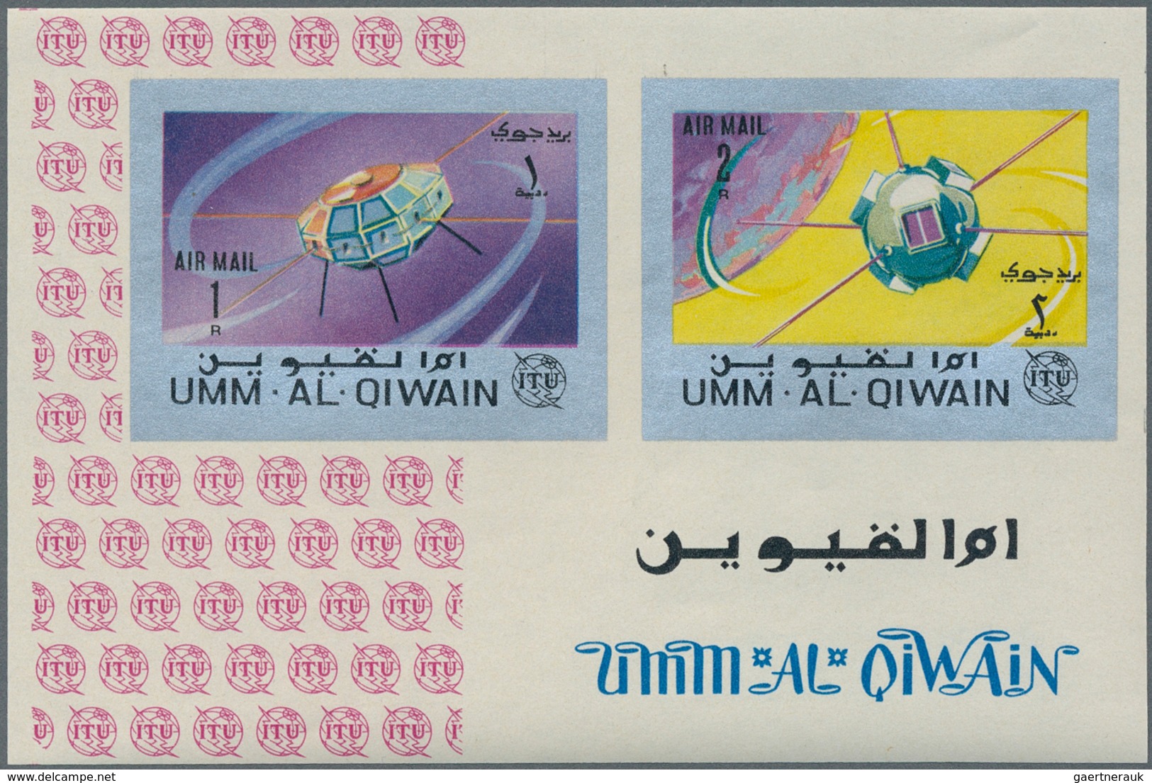 Umm Al Qaiwain: 1965/1967, Lot Of 6185 IMPERFORATE Stamps And Souvenir Sheets MNH, Showing Various T - Umm Al-Qiwain