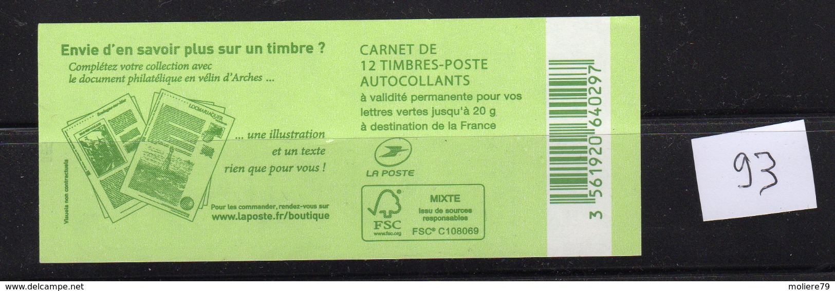 Carnets Marianne De CIAPPA, N° 858 C11   12 Timbres , Lettre Verte - Autres & Non Classés