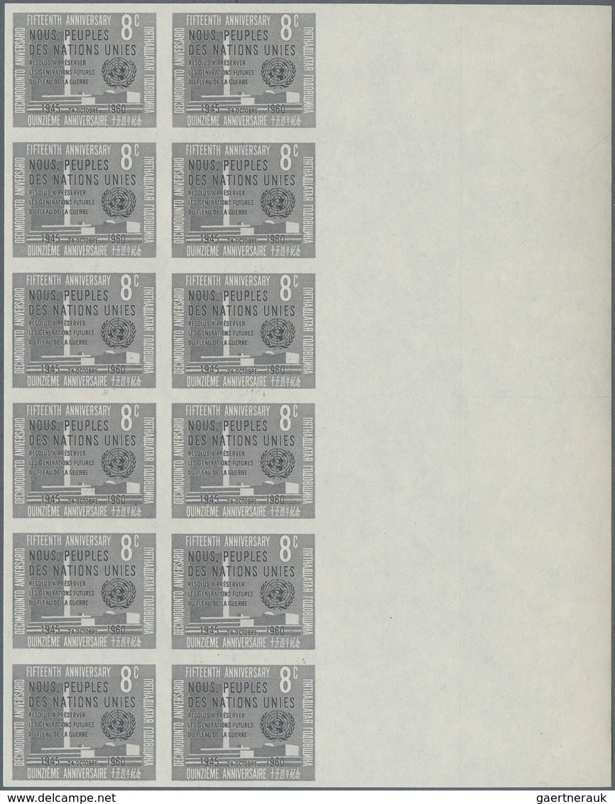 Vereinte Nationen - New York: 1953/2000. Amazing Collection Of IMPERFORATE Stamps And Progressive St - Autres & Non Classés
