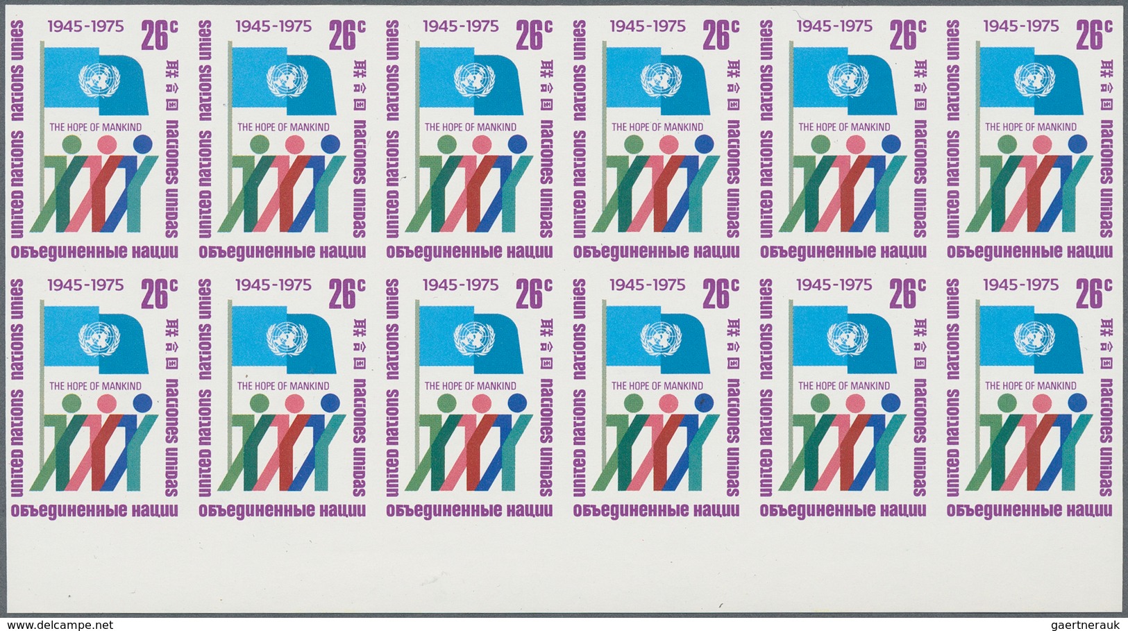 Vereinte Nationen - New York: 1953/2000. Amazing collection of IMPERFORATE stamps and progressive st