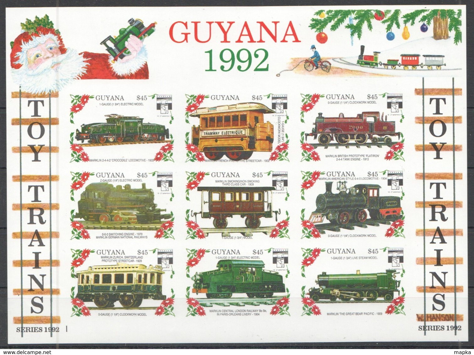 H341 !!! IMPERFORATE 1992 GUYANA CHRISTMAS TOY TRAINS 1KB MNH - Trains