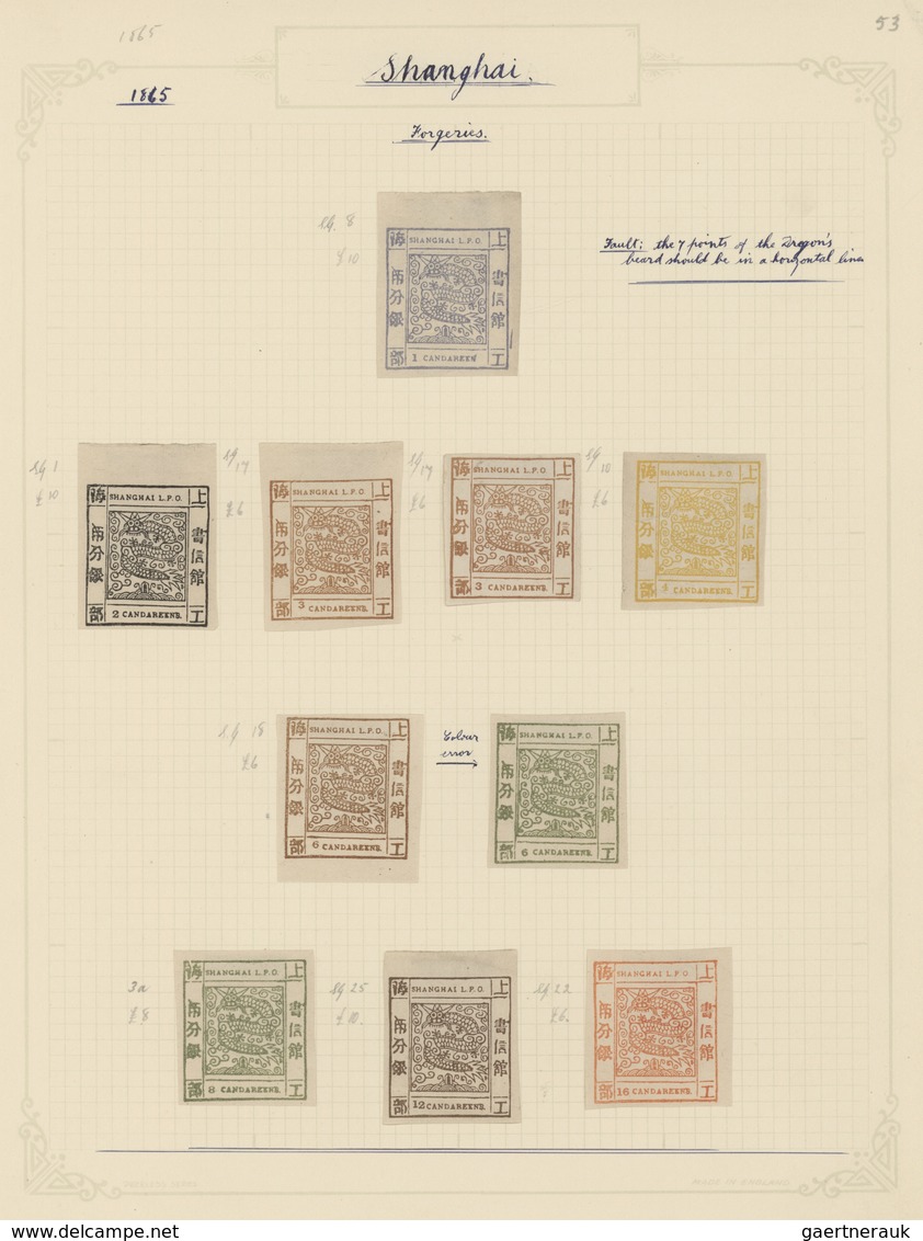 Alle Welt: 1840-1920 ca., "THE BATH PHILATELIC SOCIETY REFERENCE & STUDY COLLECTION" : Comprehensive