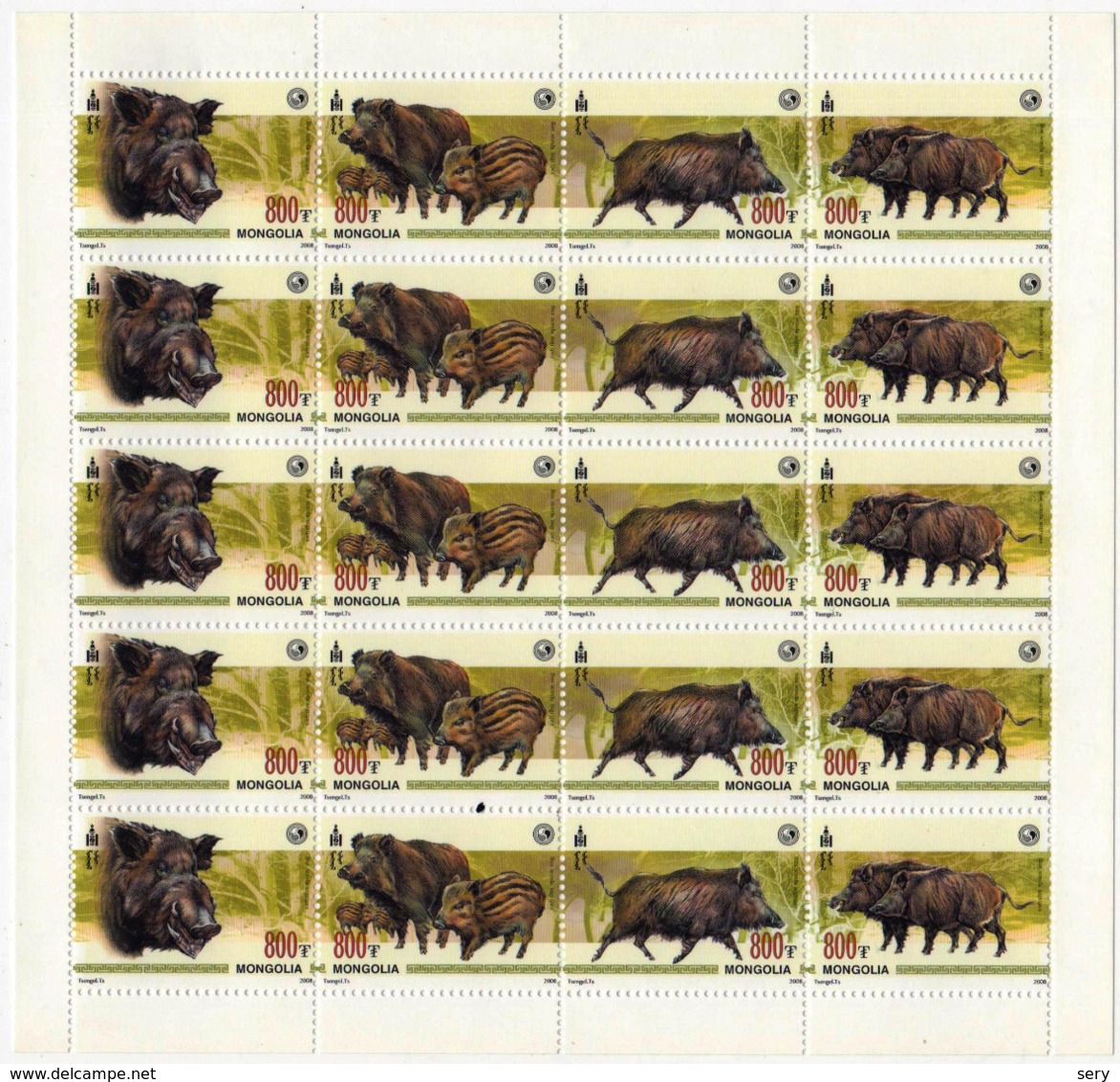 MONGOLIA 2008 RR Sheetlet MNH FAUNA Animals WILD BOARS - Altri & Non Classificati