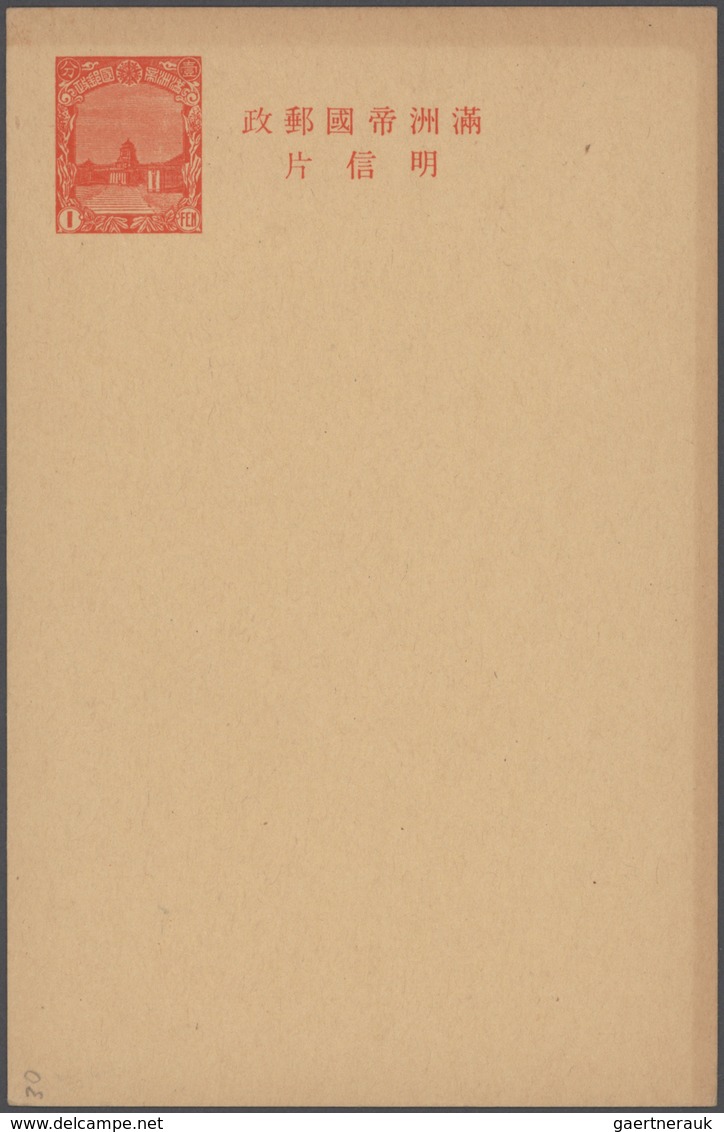 Alle Welt: 1880/1950 (ca.), Collection Of Apprx. 180 (unused+used) Stationeries, Main Value British - Collections (without Album)