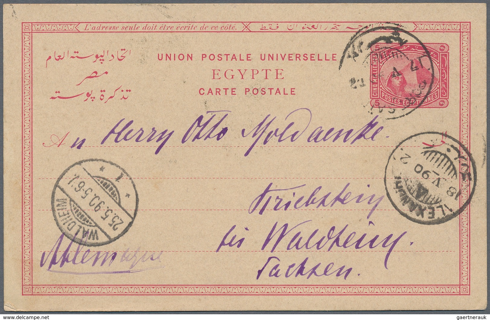 Alle Welt: 1880/1995 (ca.) Holding Of Ca. 780 Unused/CTO-used And Used Postal Stationeries, Incl. Po - Collections (without Album)