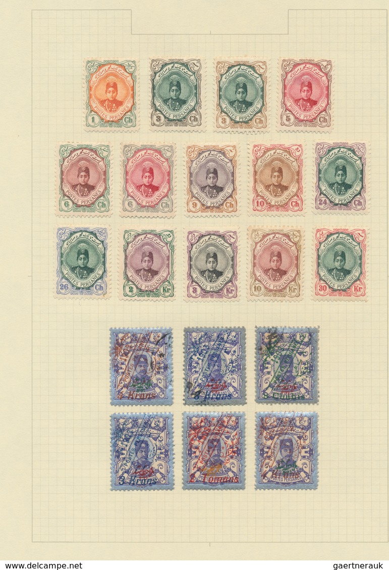 Asien: 1870/1970 (ca.), used and mint collection in three binders on album pages, comprising e.g. a