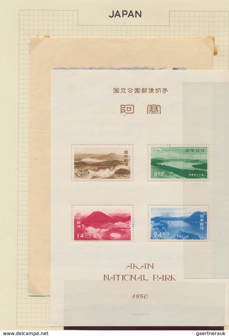 Asien: 1870/1970 (ca.), used and mint collection in three binders on album pages, comprising e.g. a