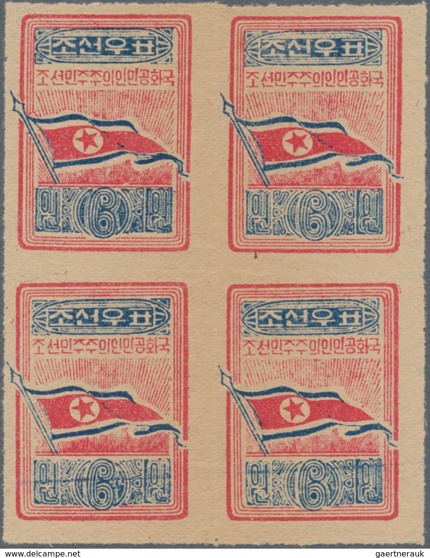 Asien: 1870/1980 (ca.), Asia Incl. China, Sophisticated Balance On Stockcards Etc., Comprising China - Autres - Asie