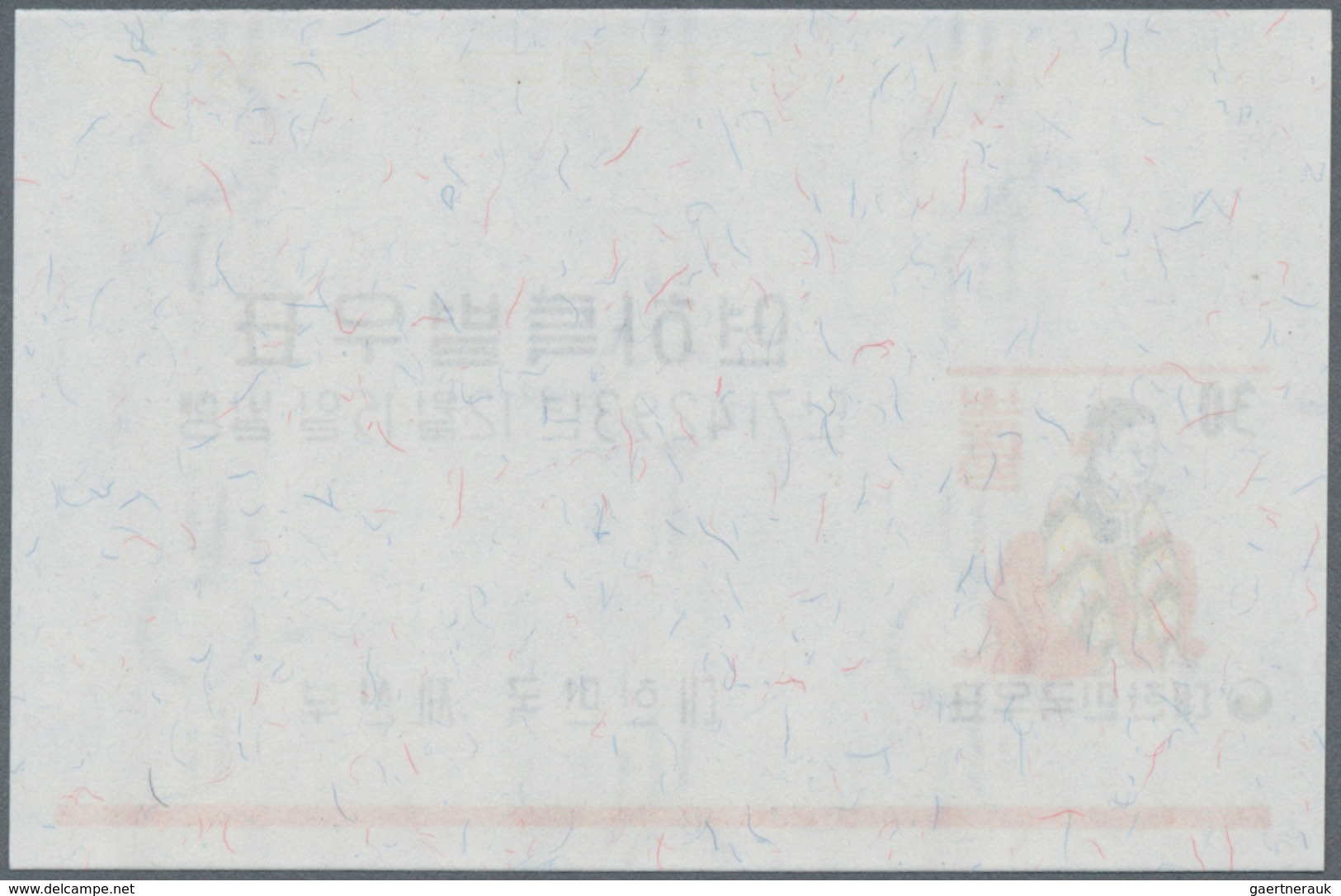 Asien: 1890/1980 (ca.), accumulation on stockcards in box with stamps through the whole continent in