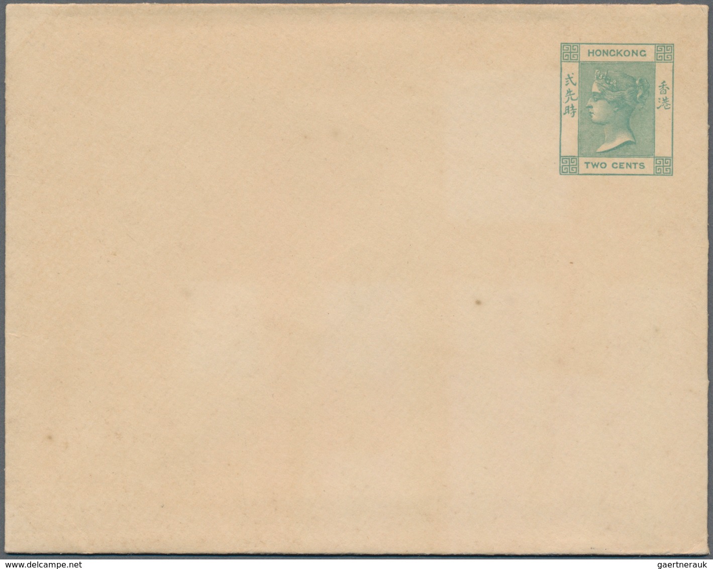 Asien: 1890/1980 (ca.), Miscellaneous Balance With Main Value Unused And Used Stationeries Hongkong - Sonstige - Asien