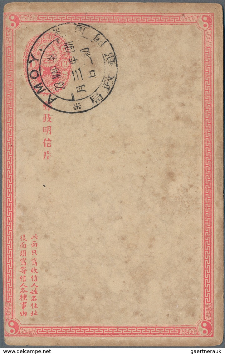 Asien: 1900/1960 (ca.), Mainly Before 1940, Assortment Of Apprx. 34 Covers/cards, Some Postal Wear, - Autres - Asie