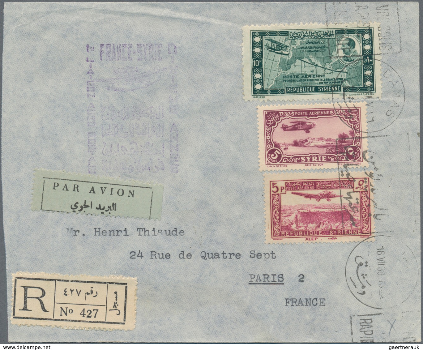 Asien: 1900/1970 (ca.), Comprehensive Holding Of Covers/cards, Comprising Cambodia, Laos, Iran, Leba - Sonstige - Asien