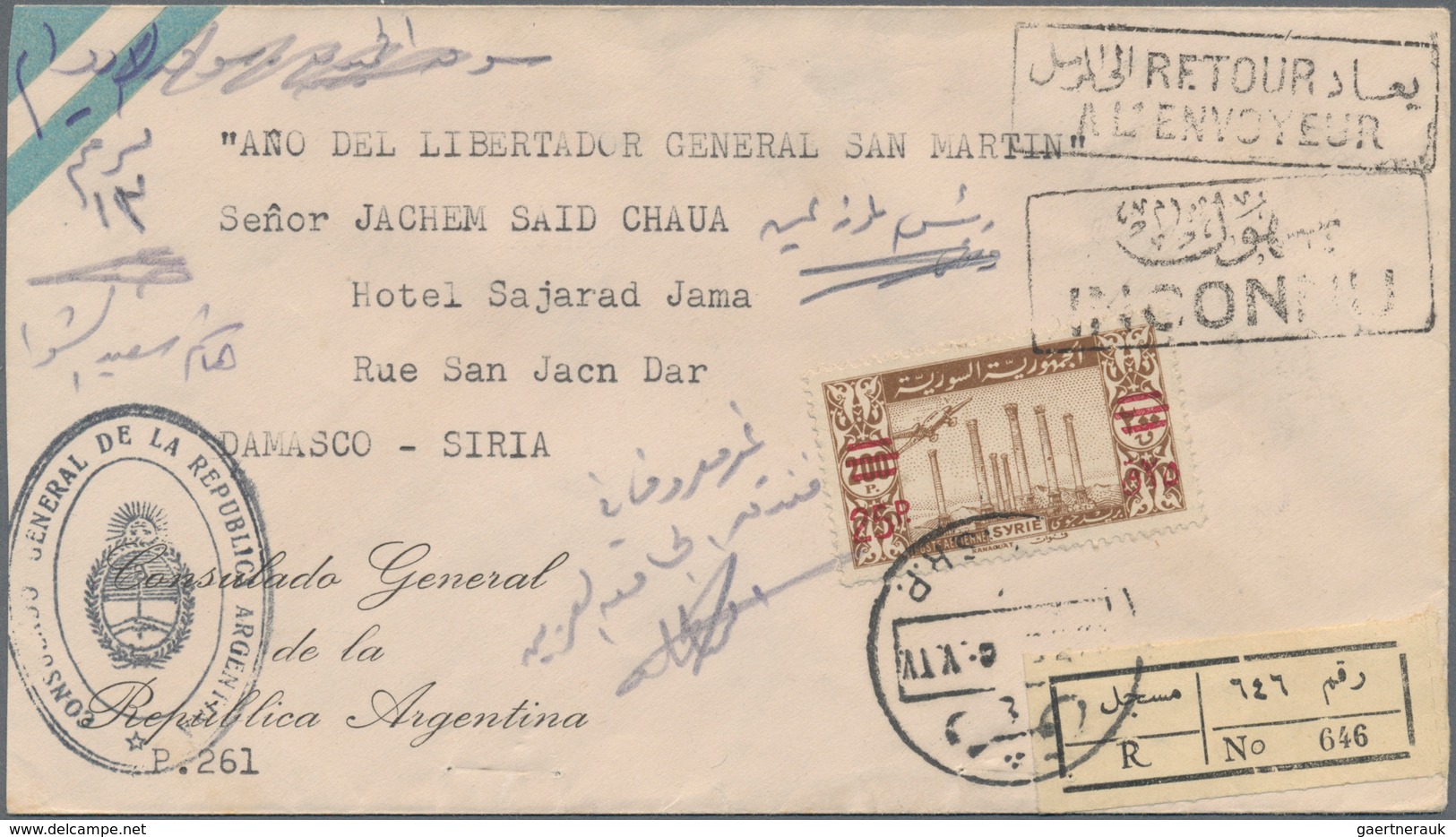 Asien: 1900/1970 (ca.), Comprehensive Holding Of Covers/cards, Comprising Cambodia, Laos, Iran, Leba - Sonstige - Asien