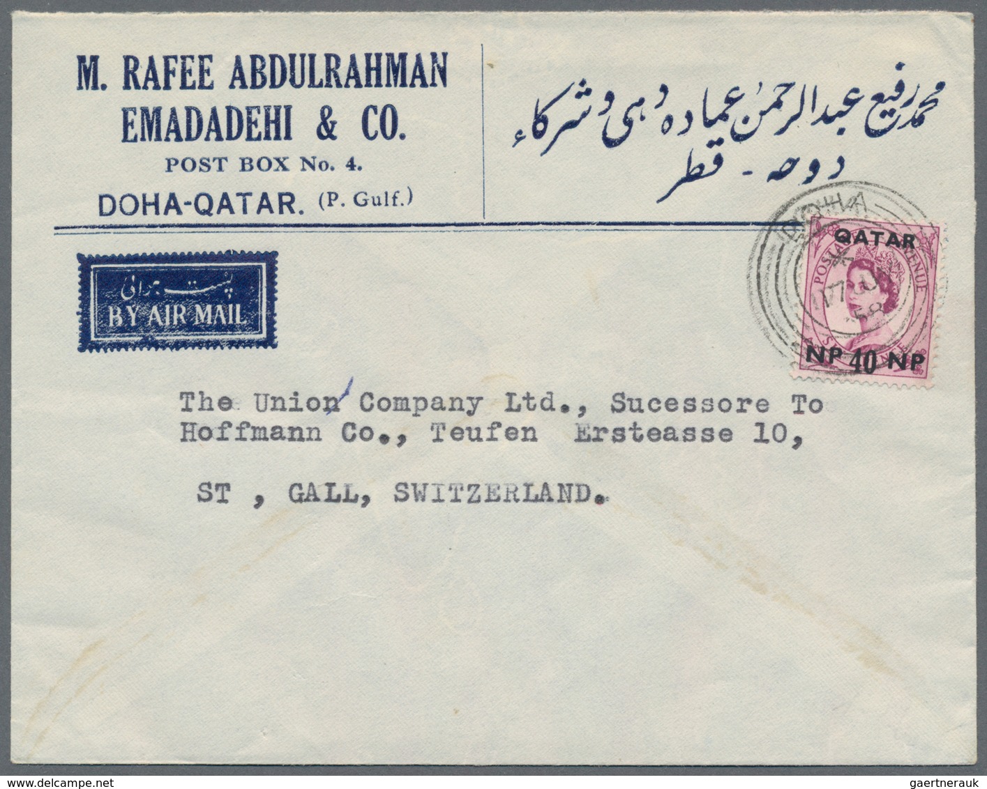 Asien: 1900/1980 (ca.), group of 42 covers/cards/stationeries, comprising Iran, Arab states, Japan,