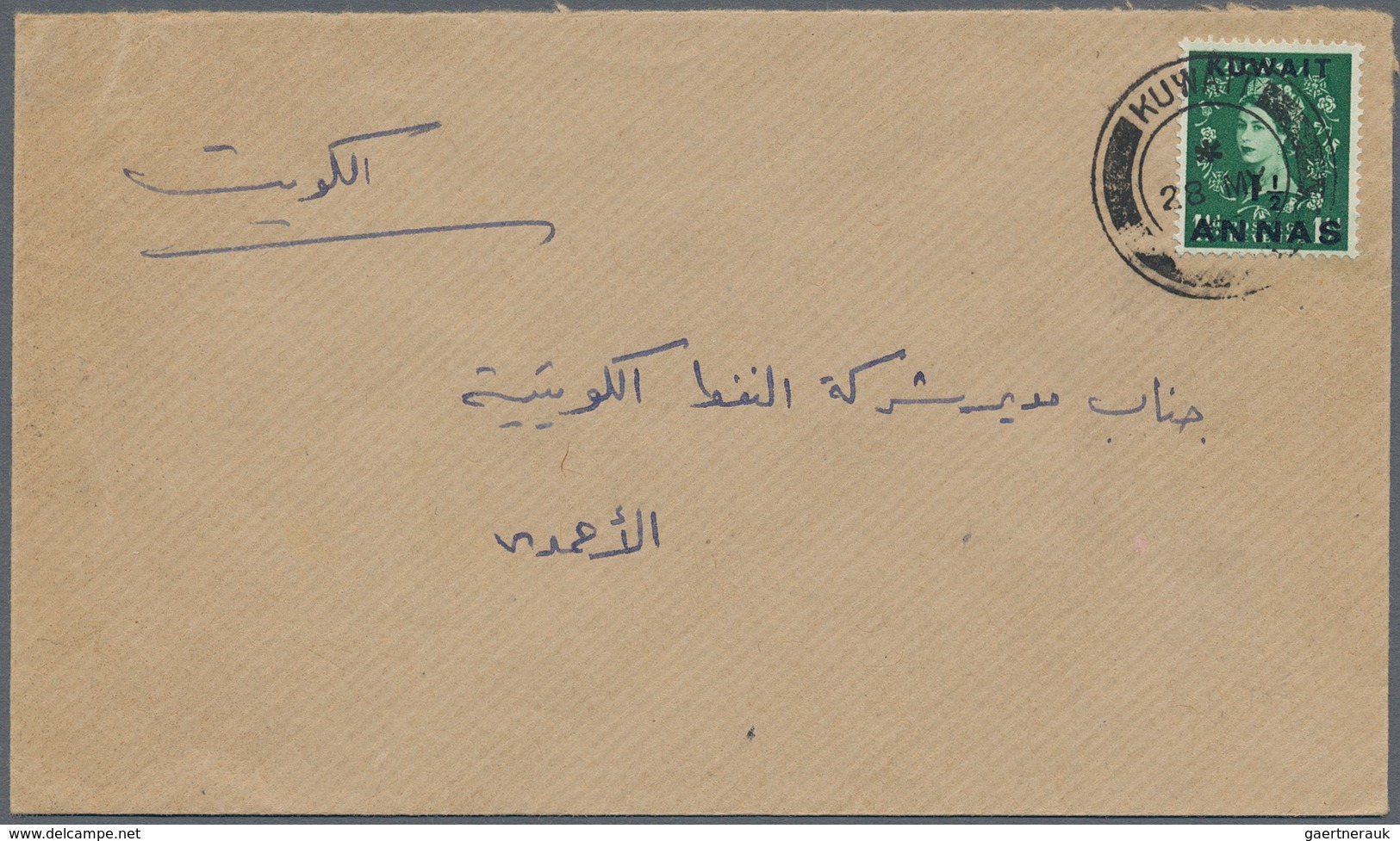 Asien: 1925/82 (ca.), Near East inc. Gulf states, Lebanon, Syria, Iraq (inc. 1942 red halfmoon and 1
