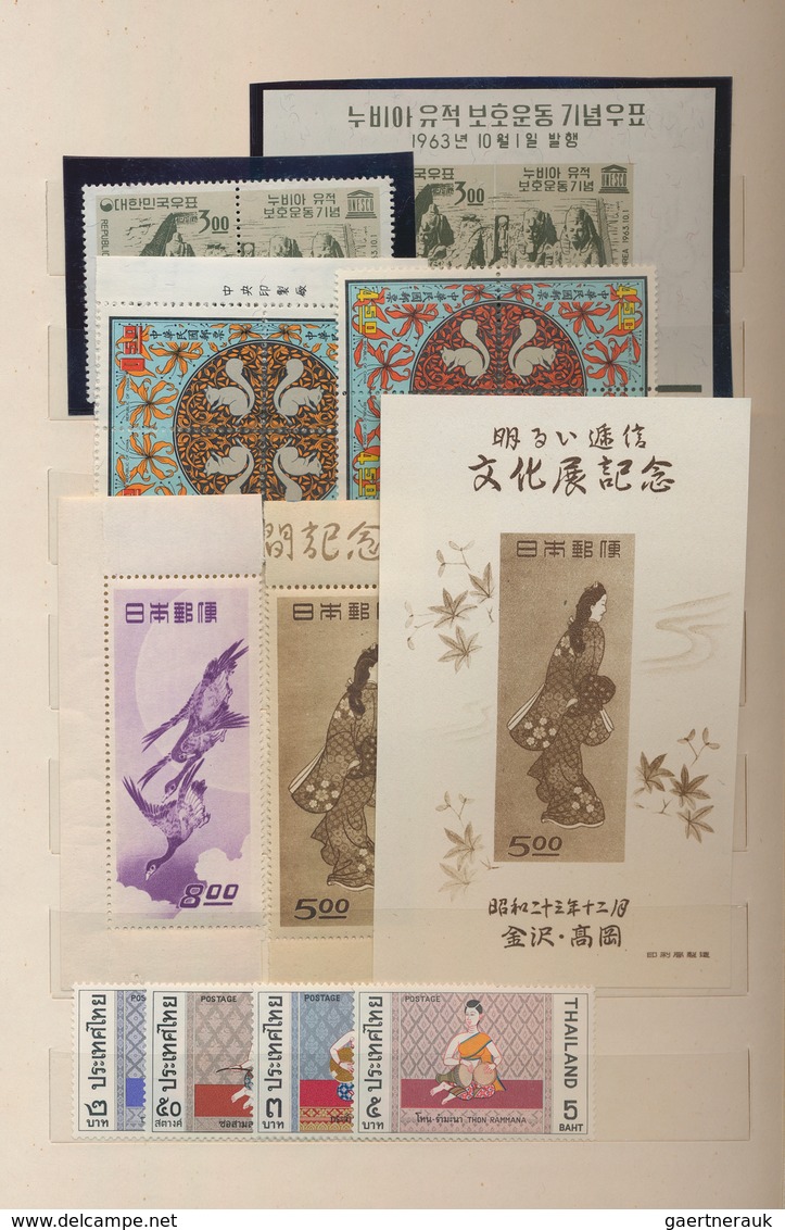 Asien: 1948/75 (ca.), Collection Of East And Southeast Asia, Including China, Japan, Vietnam, Korea - Autres - Asie