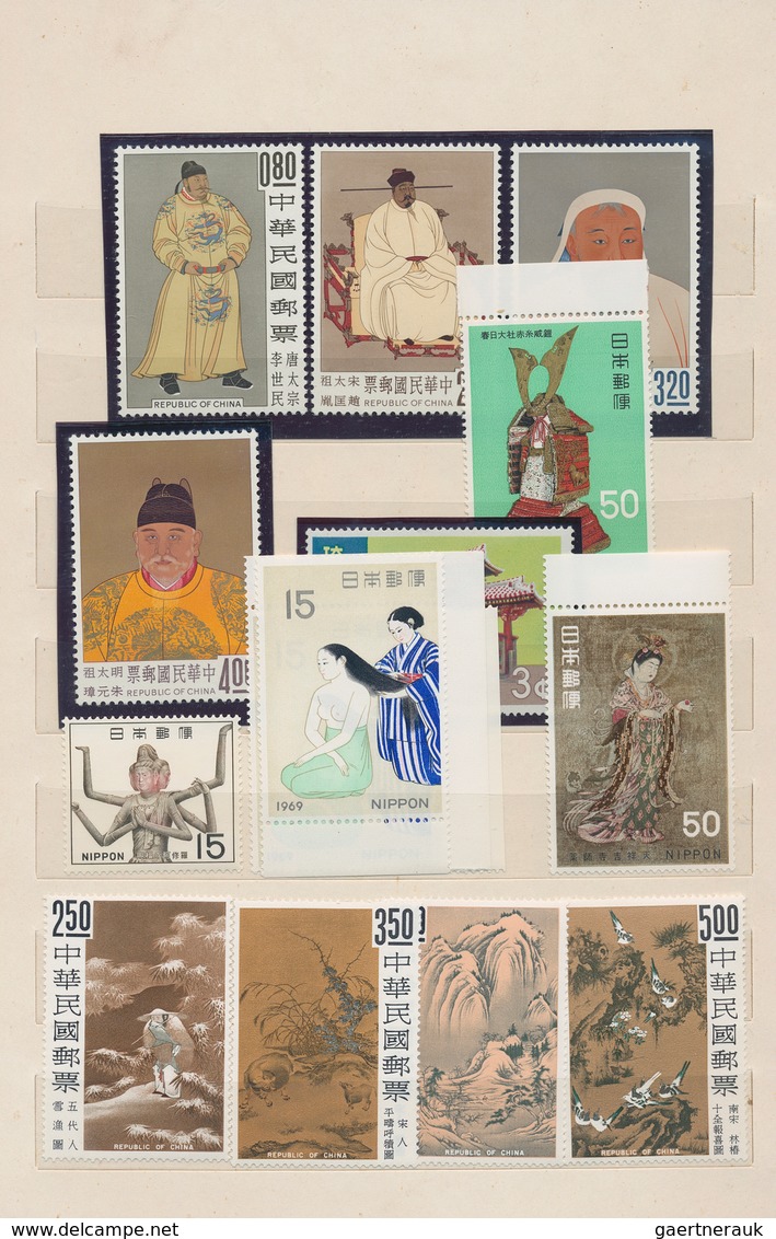 Asien: 1948/75 (ca.), Collection Of East And Southeast Asia, Including China, Japan, Vietnam, Korea - Otros - Asia