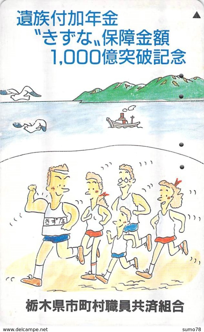 SPORT - ATHLE - ATHLETISME COURSE A PIED - RUNNING - MARATHON - TELECARTE JAPON - Sport