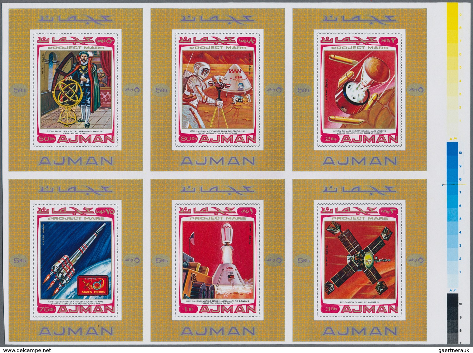 Asien: 1960/1972 (ca.), MIDDLE EAST: enormous accumulation in large carton with stamps and miniature