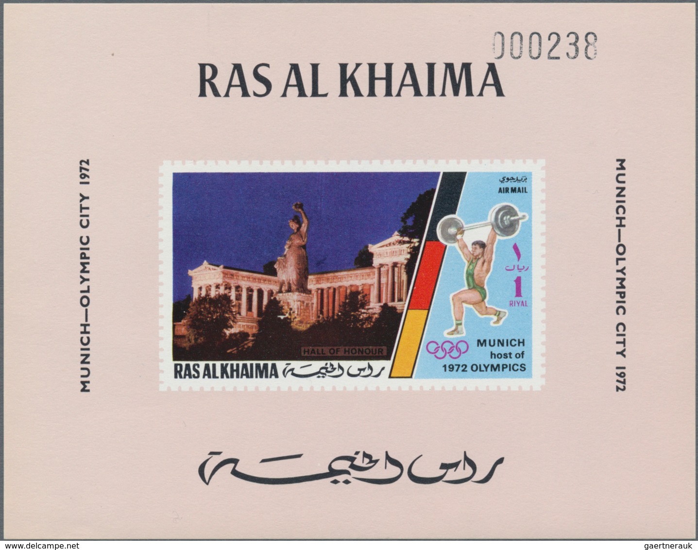 Naher Osten: 1965/1972, comprehensive MNH accumulation in a box, comprising Ras al Khaima, Ajman, Sh