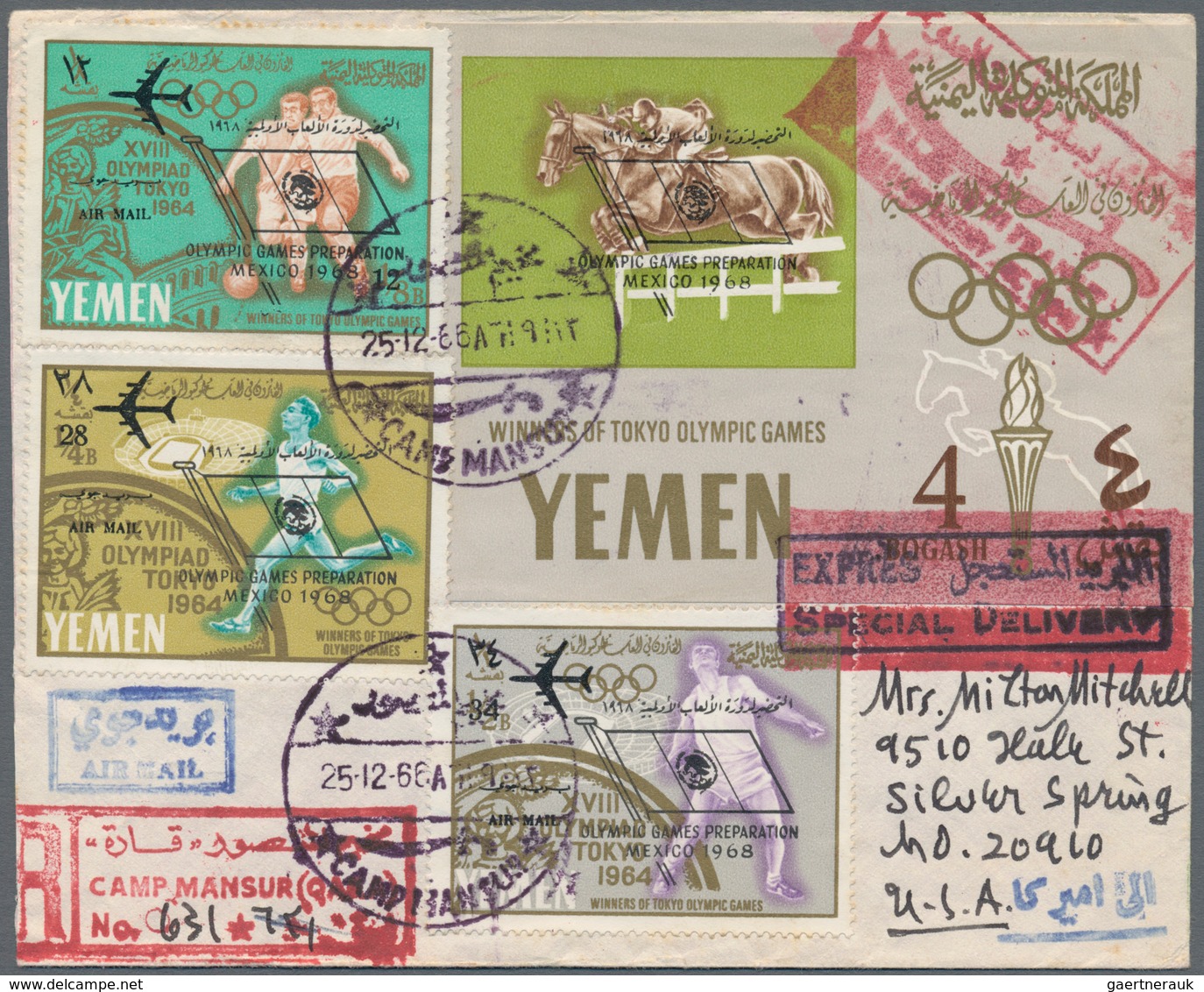 Naher Osten: 1965/1974, Gulf states, box with loose MNH material of various states incl. multiples,