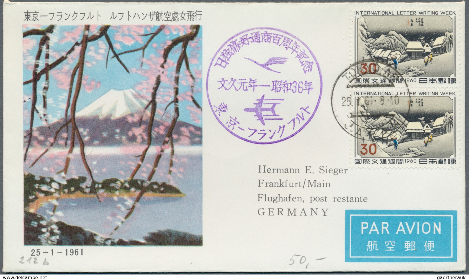 Flugpost Übersee: 1950-1970: 3,500 First Flight Covers Asia. This Impressive Holding Was Accumulated - Other & Unclassified
